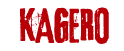 KAGERO official web page
