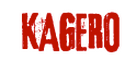 KAGERO official web page